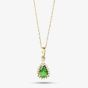 9ct Gold Diamond Emerald Pear Shape Pendant VP0S604 9KY/EM