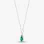 9ct White Gold 0.19ct Emerald & 0.007ct Diamond Pendant QP00178 9KW-EM