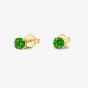 Tivon 18ct Yellow Gold Brilliant Cut Peridot Four Claw Stud Earrings EY-0855-PD
