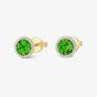 Tivon 18ct Yellow Gold Brilliant Cut 1.60ct Peridot Stud Earrings EY-0871-PD
