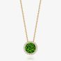 Tivon 18ct Yellow Gold Brilliant Cut Peridot Diamond Set Pendant Necklace PY-0849-PD 