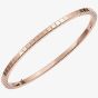 Chopard Ice Cube 18ct Rose Gold Bangle 857702-5006 (S)