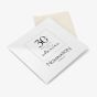 Nomination Jewellery Cleaning Cloth GADGET12