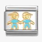 Nomination CLASSIC Gold & Blue Two Boys Brothers Charm 030272/90