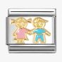 Nomination CLASSIC Gold Boy Girl Siblings Charm 030272/92