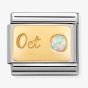 Nomination CLASSIC Composable October Opal Charm 030519/10