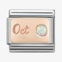 Nomination CLASSIC Rose Gold October White Opal Charm 430508/10