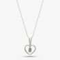 9ct White Gold Emerald Open Heart Pendant OJP161W-E