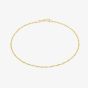 9ct Yellow Gold 18cm Twisted Curb Chain Bracelet 1.23.0461