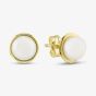 9ct Yellow Gold 7mm Pearl Stud Earrings 1.58.8349