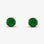 9ct Yellow Gold May Green Birthstone Stud Earrings 1.59.1853