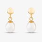 9ct Yellow Gold Freshwater Pearl Dropper Earrings 1.58.7979
