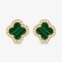 LUXE Silver Gold Plated Malachite & Cubic Zirconia Clover Stud Earrings 8.59.1902