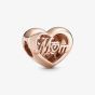 PANDORA 14ct Rose Gold Plated Thank You Mum Heart Charm 781451C00