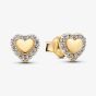 PANDORA 14ct Gold Plated Heart Halo Stud Earrings 264363C01