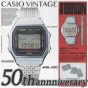 Casio Vintage Silver Dual Display Smartwatch ABL-100WE-1AEF