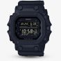 Casio G-Shock King Mens Black Solar Powered Digital Watch GX-56BB-1ER