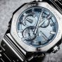Casio Mens G-Shock Full Metal Blue Chronograph Watch GMC-B2100AD-2AER