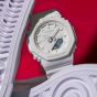 Casio G-Shock One Tone White Rubber Watch GMA-P2100-7AER