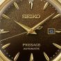 Seiko Ladies Presage Cocktail Time Jamaican Coffee Diamond Watch SRE020J1