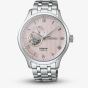 Seiko Mens Presage Zen Garden Kyoto Cherry Blossom Watch SSA465J1