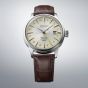 Seiko Presage Acacis Brown & Cream Cocktail Time GMT Watch SSK041J1