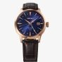 Seiko Mens Presage Cocktail Time 'Manhattan' Brown Dial Leather Strap Watch SRPB46J1
