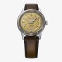 Seiko Presage Style 60s Golden Yellow Dial Leather Strap Watch SRPL75J1