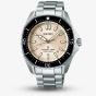 Seiko Mens Prospex Polygonal Cream Dial Diving Watch SPB481J1