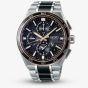 Seiko Mens Astron Limited Edition GPS Solar Dual Time Chronograph Watch SSH180J1