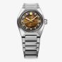 Seiko Mens King Seiko Vanac 'Tokyo Horizon' Limited Edition Watch SLA089J1