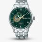 Seiko Mens Presage Japanese Zen Gardens Fern Green Bracelet Watch SSA463J1