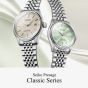 Seiko Presage Classic Series ‘Wakatake Iro’ Green Dial Bracelet Watch HCC002J1