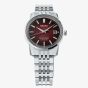 Seiko Mens King KSK Garyu-Bai Red Watch SJE103J1