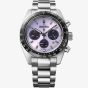 Seiko Unisex Prospex Speedtimer 2025 Tokyo World Athletics Championships Limited Edition Purple Dial Watch SSC955P1