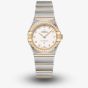 OMEGA Ladies Constellation Manhattan Diamond Set Bezel Watch 131.25.25.60.52.002