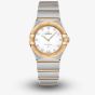 OMEGA Ladies Constellation Quartz Watch 131.20.28.60.55.002