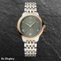 Ex-Display OMEGA Ladies De Ville Prestige Two Tone Chronometer Watch 434.20.34.20.10.001