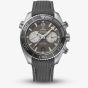 OMEGA Seamaster Planet Ocean Grey Chronograph Watch 215.32.46.51.01.004