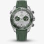 OMEGA Seamaster Planet Ocean Green Chronograph Watch 215.32.46.51.06.001