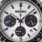 Seiko Mens Prospex Speedtimer Youngtimer Monochrome Bracelet Watch SSC961