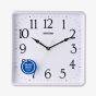 Rhythm Square White Wall Clock CMG597NR03