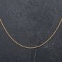 Second Hand 18ct Yellow Gold 20 Inch Fine Curb Link Chain 4102740