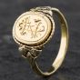 Second Hand Vintage 14ct Yellow Gold Signet Ring 4109152