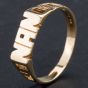 Second Hand 9ct Yellow Gold Open Link NAN Ring 4110052