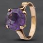 Second Hand Vintage 9ct Rose Gold Colour Changing Synthetic Sapphire Dress Ring 41101119