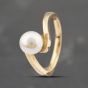 Second Hand 18ct Yellow Gold Cultured Pearl Single Stone Dress Ring 41103275
