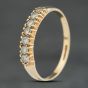 Second Hand 9ct Yellow Gold Cubic Zirconia Half Eternity Ring 41103958