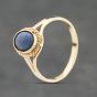 Second Hand 9ct Yellow Gold Oval Dress Ring 41104143
