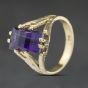 Second Hand Vintage Yellow Gold Amethyst Oblong Dress Ring 41104508